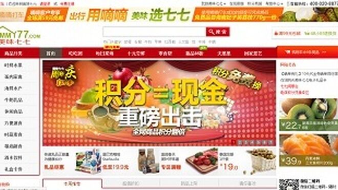 Amazon invierte en ecommerce de alimentación en China