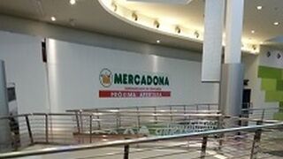 Mercadona abrirá en la estación del Ave de Málaga