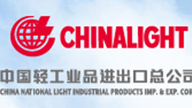 Chinalight exportará productos españoles de alta calidad