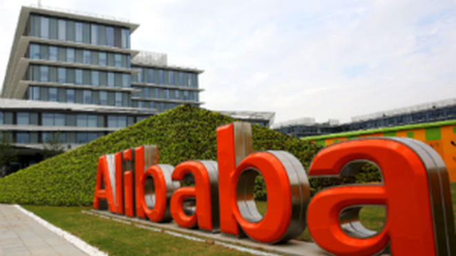 Alibaba desbanca a Walmart como el mayor minorista mundial