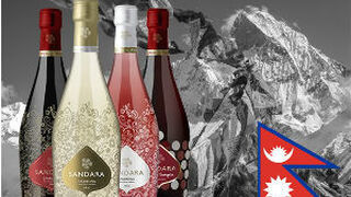 Bodegas Vicente Gandía aterriza con sus vinos en Nepal