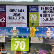 La elección de supermercado puede ahorrarnos más de 3.500 euros al año