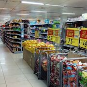 Portugal multa con más de 300 millones a fabricantes y distribuidores por acuerdos de precios 'Hub & Spoke'