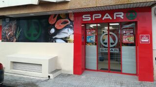 Fragadis reforma su supermercado Spar de L'Ampolla (Tarragona)