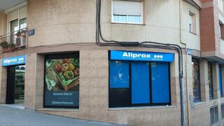 Caprabo abre un súper Aliprox en Santa Coloma de Gramenet (Barcelona)
