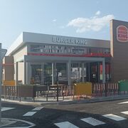 Burger King abre un nuevo establecimiento en Vitoria-Gasteiz