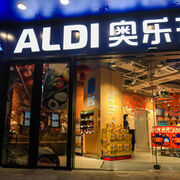 Aldi Süd ampliará su red de tiendas en China