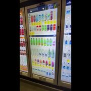 Walgreens Chicago: ¡esta zona de refrigerados y congelados es un espectáculo!