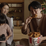 KFC trae la tradición navideña japonesa a España