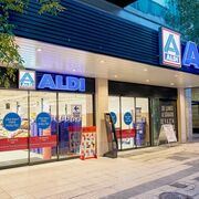 Aldi abre en Madrid, Barcelona y Huelva y supera los 390 súper en España