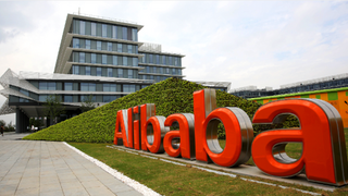 Alibaba ganó el 17% más en su último año fiscal, superando los 9.500 millones