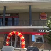 Burger King abre su segundo restaurante en Arganda del Rey (Madrid)