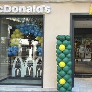 McDonald's crece en Andalucía con un nuevo restaurante en Jaén