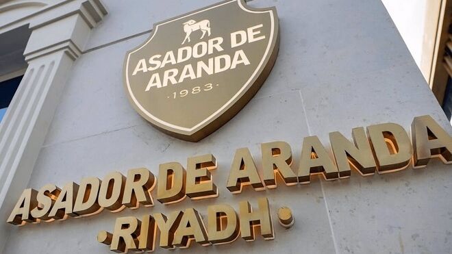 Grupo Asador de Aranda crece en Oriente Medio con un nuevo local en Arabia Saudí