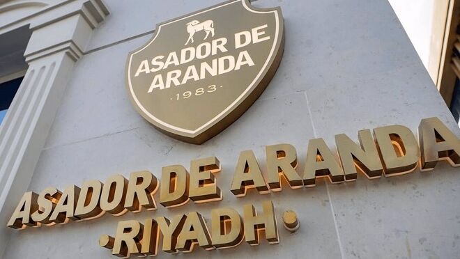 Grupo Asador de Aranda crece en Oriente Medio con un nuevo local en Arabia Saudí