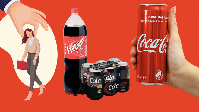 El crecimiento de la MDD en bebidas obliga a Coca-Coca a mover ficha