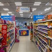 Pepco duplica su presencia en España con la apertura de su tienda 225 en Cádiz
