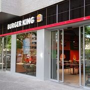Burger King se refuerza en Zaragoza con un local en el distrito de la Universidad